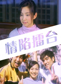 成人午夜久久精品